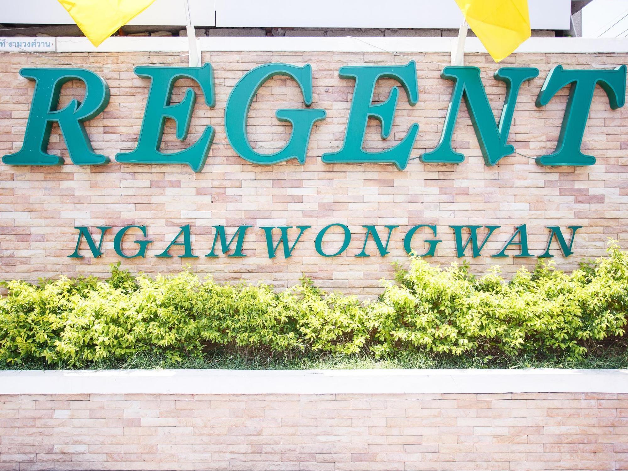 Regent Ngamwongwan Hotel Nonthaburi Exterior photo