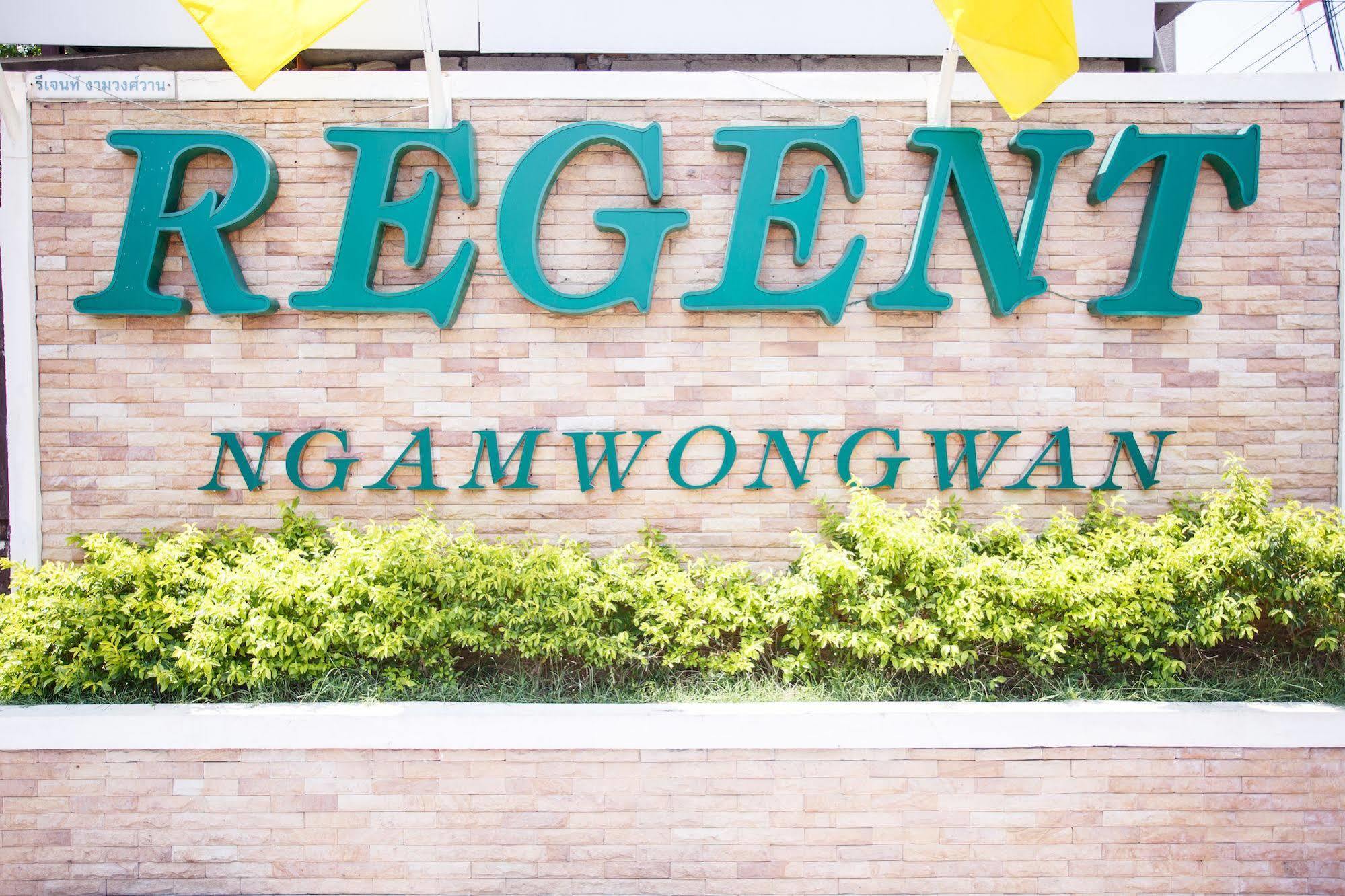 Regent Ngamwongwan Hotel Nonthaburi Exterior photo